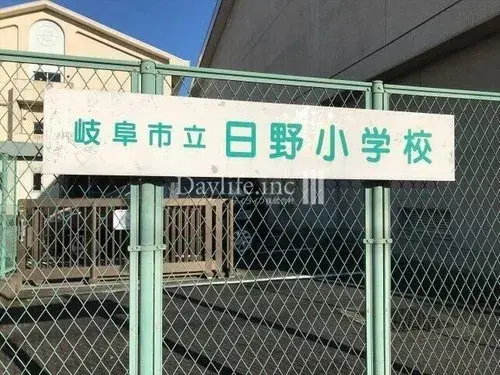 3LDK+S Property Gifu City Gifu Prefecture (6)