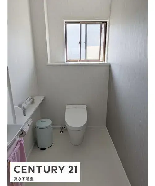 Slide 12