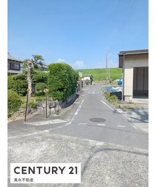 Slide 14
