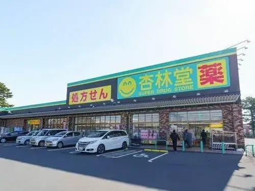 3LDK Property Fukuroi City Shizuoka Prefecture (14)