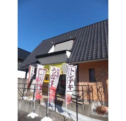 4DK Property Izunokuni Shizuoka (2)