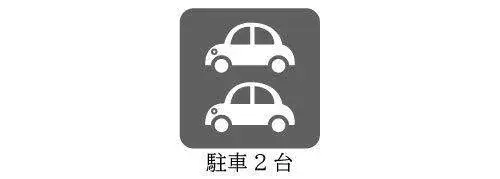 4LDK Hamamatsu City Shizuoka Prefecture Property (7)