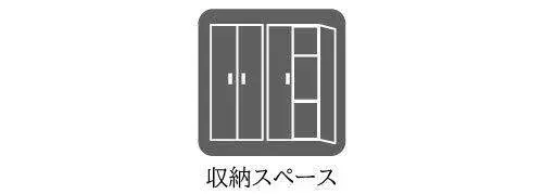 4LDK Hamamatsu City Shizuoka Prefecture Property (9)