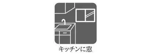 4LDK Hamamatsu City Shizuoka Prefecture Property (10)