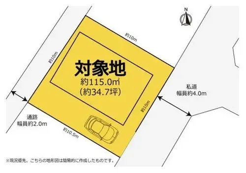 5K Property Fuji City Shizuoka Prefecture (19)