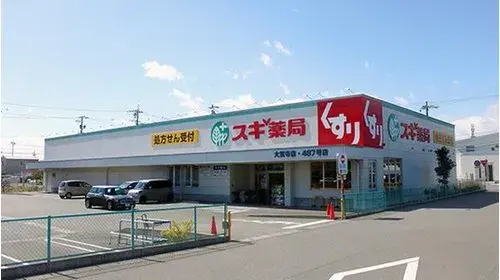 4DK Property Yaizu City Shizuoka Prefecture (13)