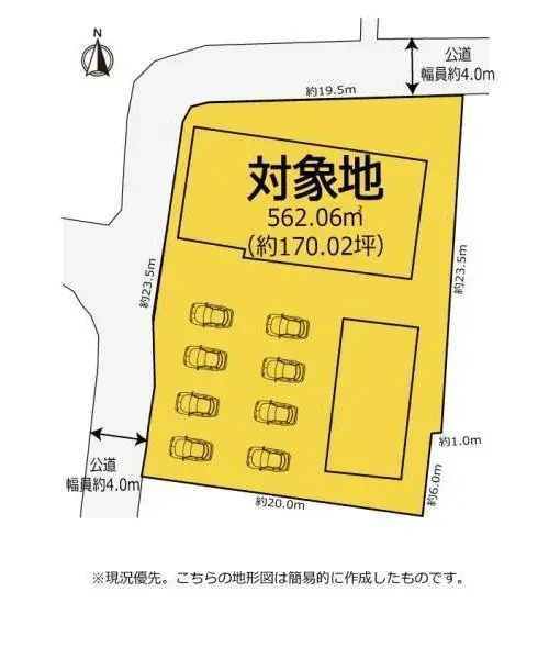 8DK Property Omaezaki City Shizuoka Prefecture (13)