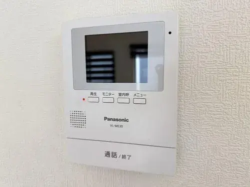 4LDK Hamamatsu City Shizuoka Prefecture (19)