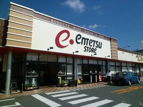 1K Property Hamamatsu City Shizuoka Prefecture (9)
