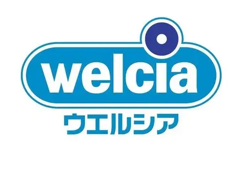 5LDK Property Fujinomiya City Shizuoka Prefecture (9)