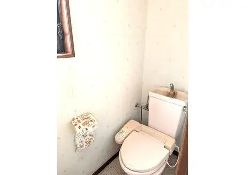 Slide 8