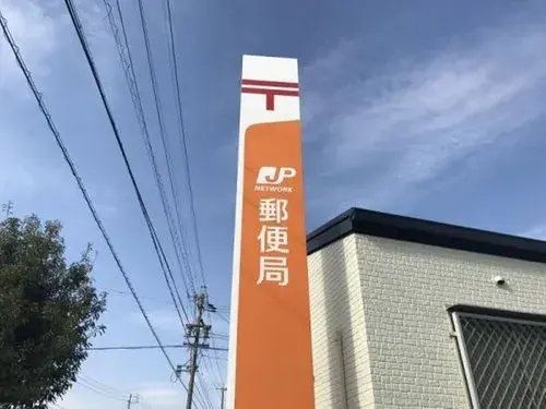 Slide 25
