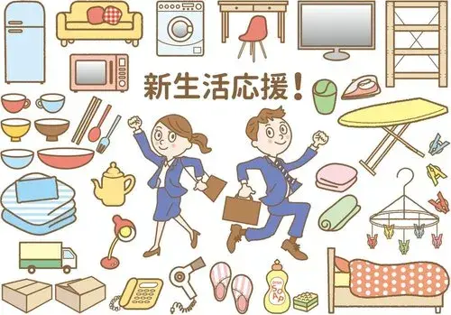 4LDK+S Property Nagakute City Aichi Prefecture (22)