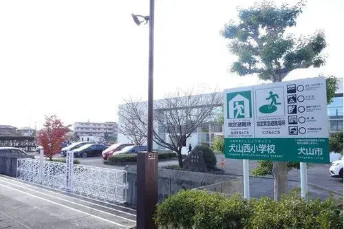 Slide 18
