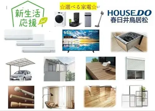 Slide 26