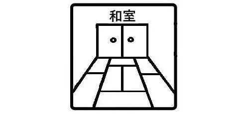 [4LDK] Property Toyokawa City Aichi Prefecture (11)