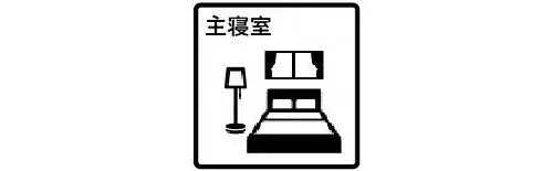 [4LDK] Property Toyokawa City Aichi Prefecture (12)