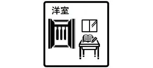 [4LDK] Property Toyokawa City Aichi Prefecture (13)