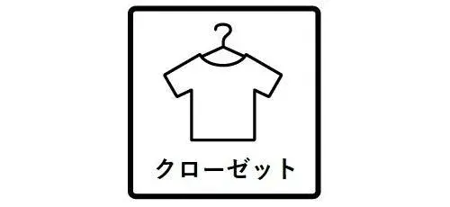 [4LDK] Property Toyokawa City Aichi Prefecture (14)