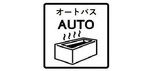 [4LDK] Property Toyokawa City Aichi Prefecture (16)