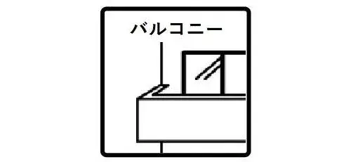 [4LDK] Property Toyokawa City Aichi Prefecture (19)