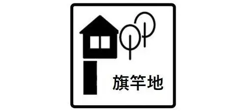 [4LDK] Property Toyokawa City Aichi Prefecture (20)
