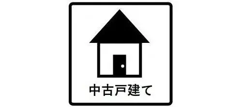 [4LDK] Property Toyokawa City Aichi Prefecture (4)