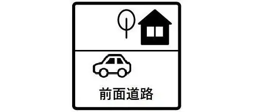 [4LDK] Property Toyokawa City Aichi Prefecture (5)