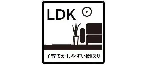 [4LDK] Property Toyokawa City Aichi Prefecture (8)
