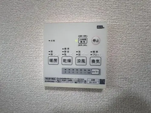 4LDK Hekinan City Aichi Prefecture (16)