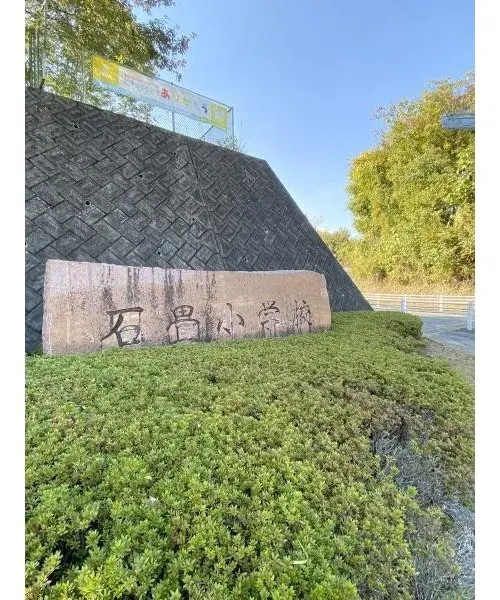5LLDDKK Property Toyota City Aichi Prefecture (21)
