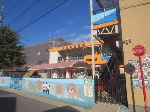 Slide 8