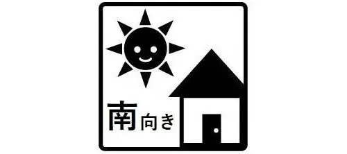 4LDK Property Shinshiro City Aichi Prefecture (20)