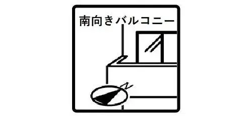 4LDK Property Shinshiro City Aichi Prefecture (22)