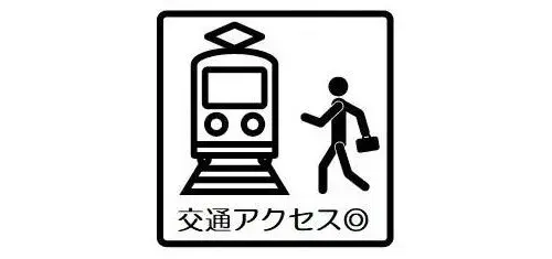 4LDK Property Shinshiro City Aichi Prefecture (24)