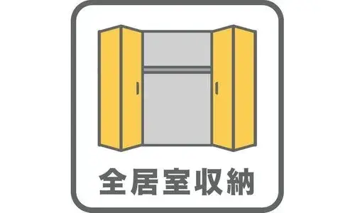4LDK Shinshiro City, Aichi Prefecture (12)