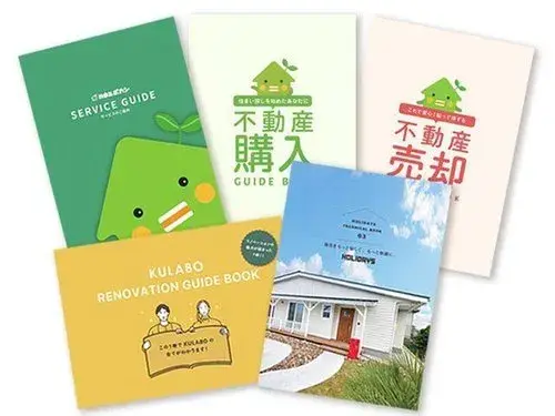 4LDK Shinshiro City, Aichi Prefecture (16)