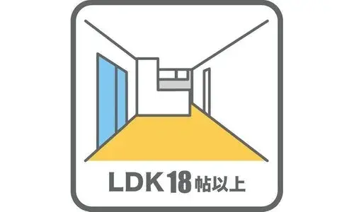 4LDK Shinshiro City, Aichi Prefecture (9)