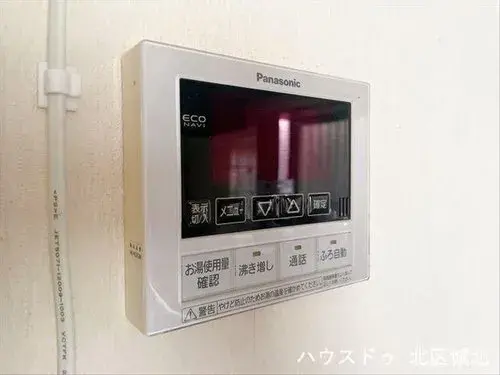 5DK property Kitanagoya City Aichi Prefecture (16)