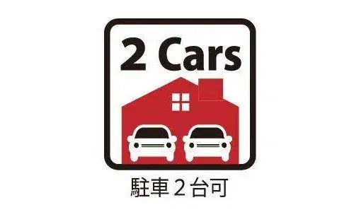 5DK property Kitanagoya City Aichi Prefecture (21)