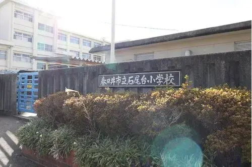 4LDK Kasugai City Aichi Prefecture (9)