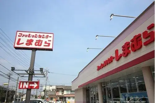 Slide 20