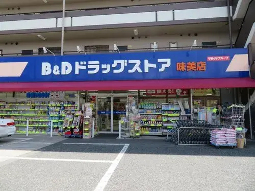 [6DK+S Property] Kasugai City, Aichi Prefecture (15)