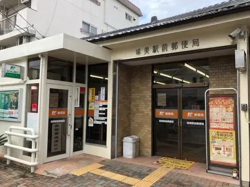 [6DK+S Property] Kasugai City, Aichi Prefecture (21)
