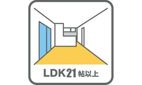 4LDK Property Kasugai City, Aichi Prefecture (13)