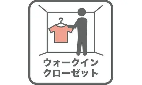 4LDK Property Kasugai City, Aichi Prefecture (16)