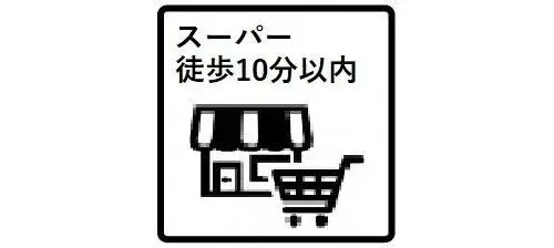 3LDK Toyokawa City Aichi Prefecture Property (28)