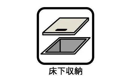4LDK Property Nagoya City Aichi Prefecture (15)