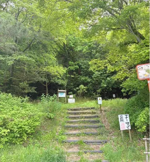 1LDK Property Nagoya City Aichi Prefecture (16)