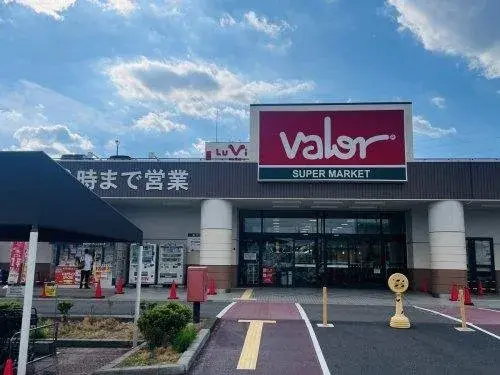 Aichi Prefecture Niwa-gun Fuso-cho 6LDK Property (8)